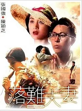 亚洲三级小视频